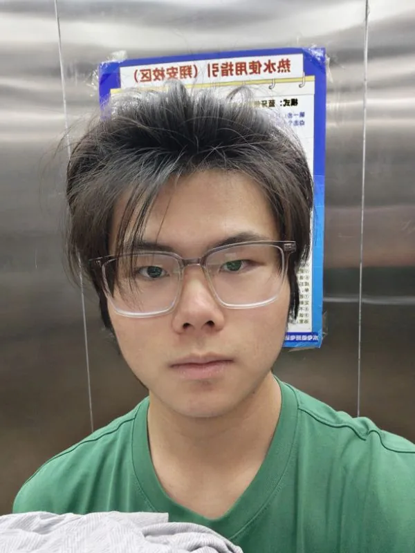 钟奕轩
