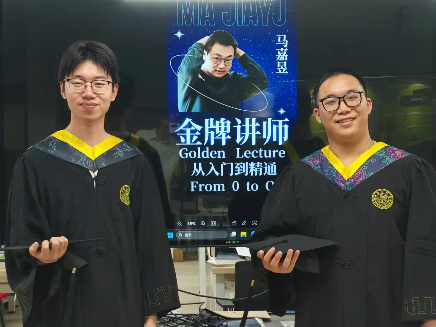 协会活动合影 1-3